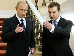 Дмитрий Медведев развил идеи Владимира Путина