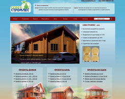 Новый сайт SrubDacha - деревянные дома